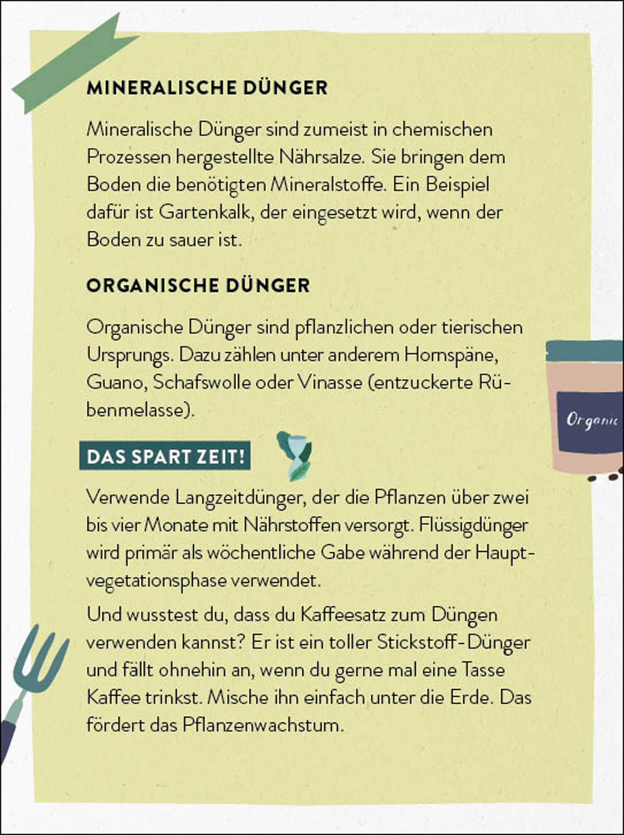 Kartenset: Einfach und schnell zum Gemüsegarten.
